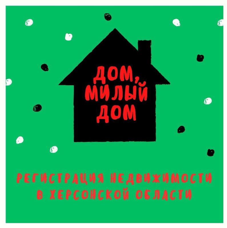 ��� ���������������� ������������ � ���������� �������?