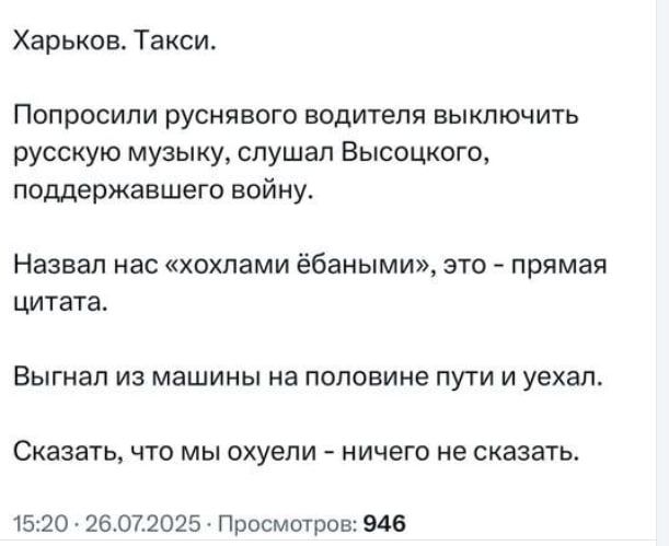 �������, �����, ��� � ��� ��� �� � ����� ��������