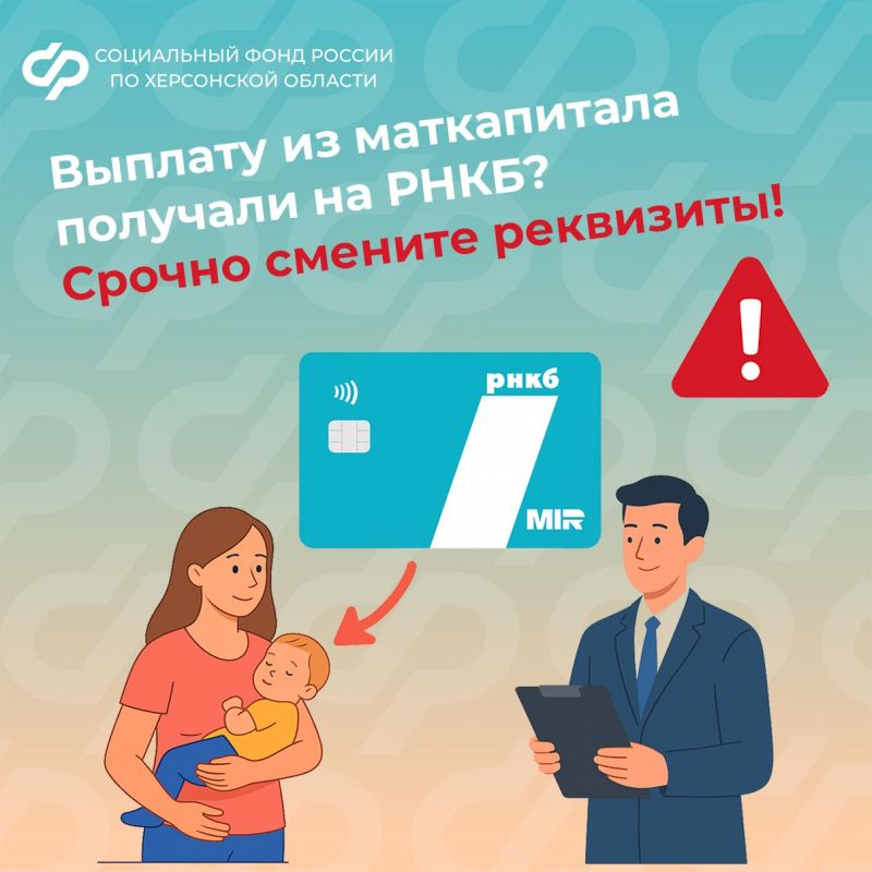 ������ ��� ����������� ������ �� ����������� �� 3-� ��� � ���������� �������!