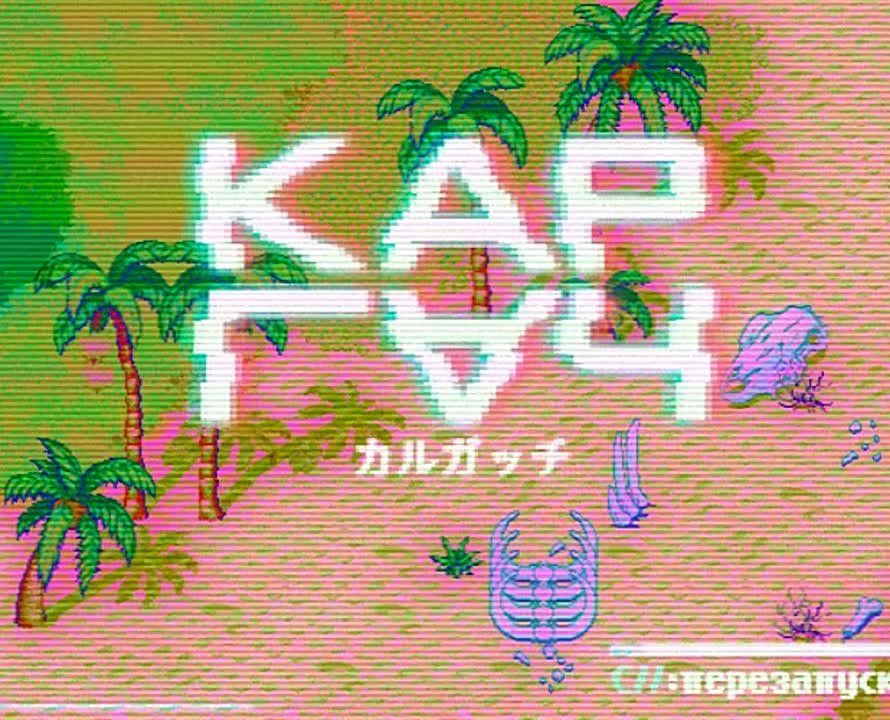 ����������, �� ����� � �������� ������� (�����-������) �� ������ ��������� ������: