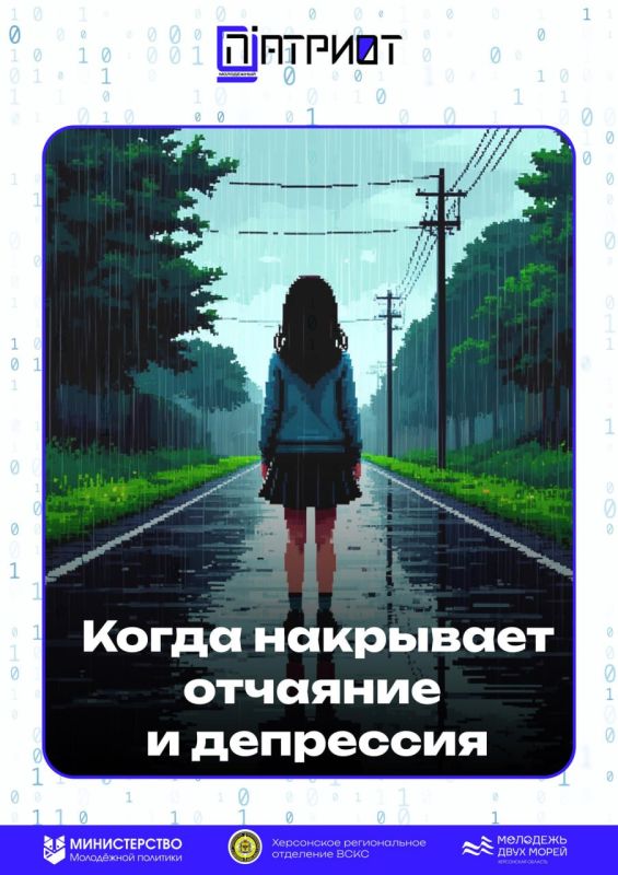 ����� ��������� �������� � ���������