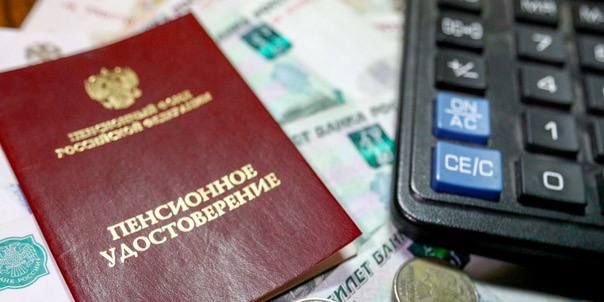 ������ ��������: � 1 ���� 2025 ���� ��������� ������ ��������� ��������������� � ������ ������������ �����