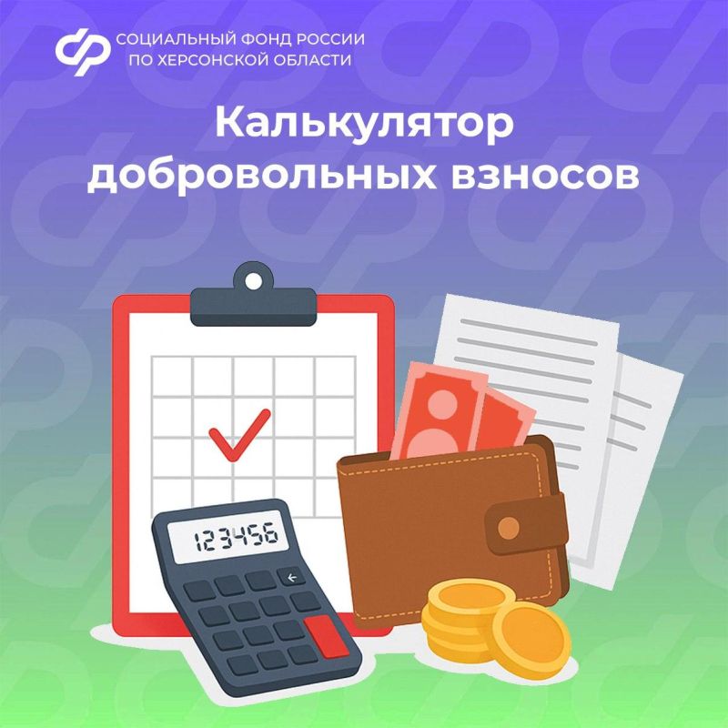 ����������� ������������ �������: ��� �� ����� ������