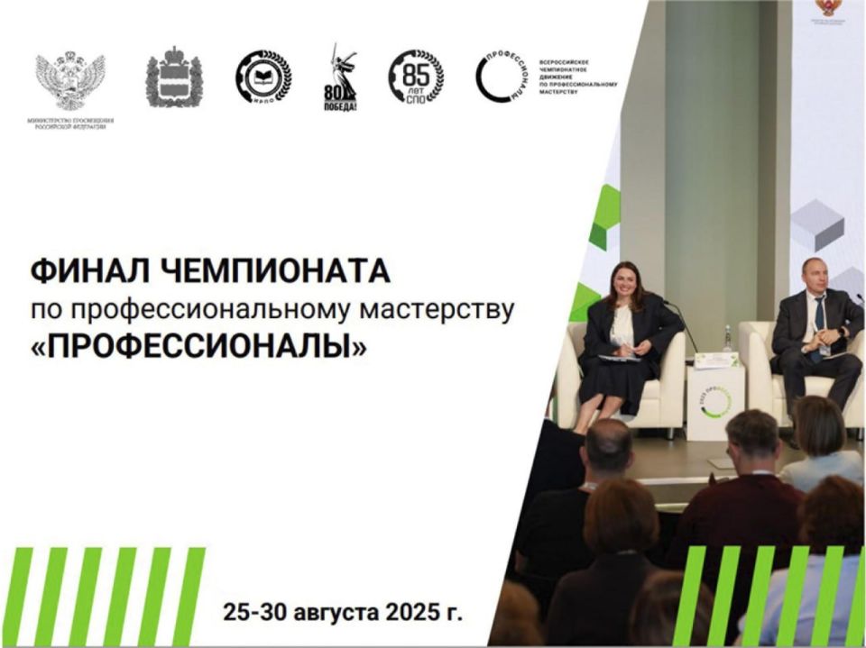 �������������� ������ �������� ������������� ��������� �� ����������������� ���������� ���������������