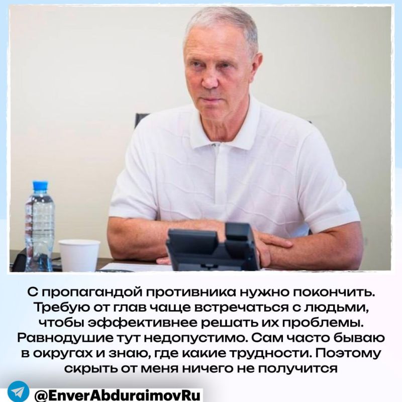 ����� ����������: ���������� ���������� ������� ����� ��������� �� �������� �������� �������