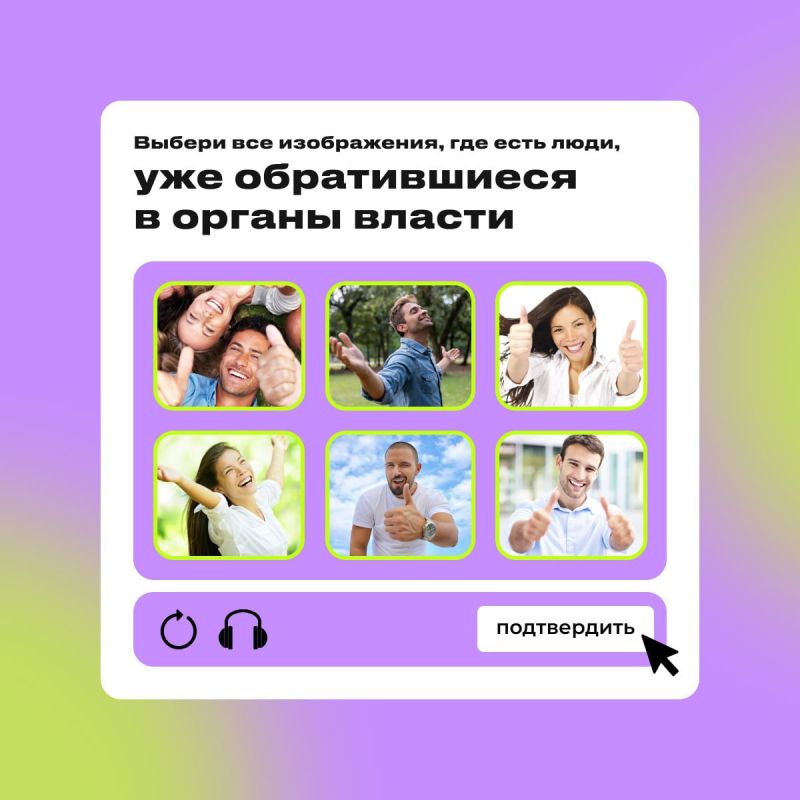 ���-��� ������������� ��������