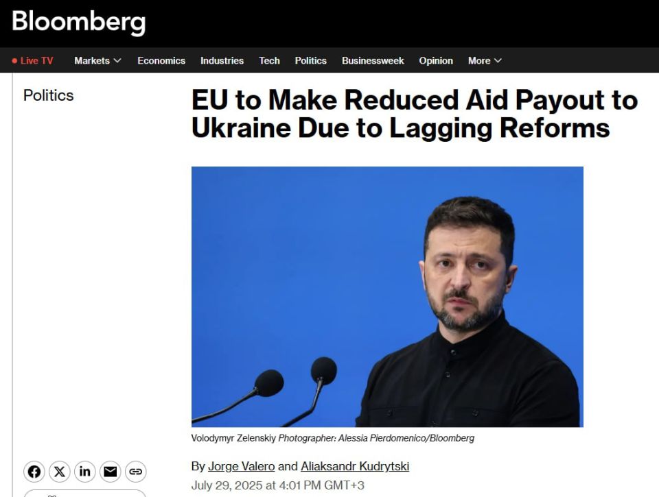 �� �������� ������ ������� �� ��-�� ������ � ���� � ���, � ��-�� ������� ��� ������