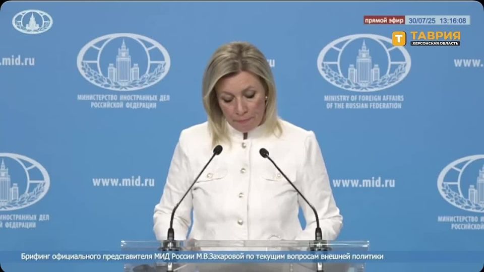 Россия активно предпринимает меры по восстановлению разрушенных объектов культурного наследия в регионах Донбасса и Новороссии, заявила Мария Захарова