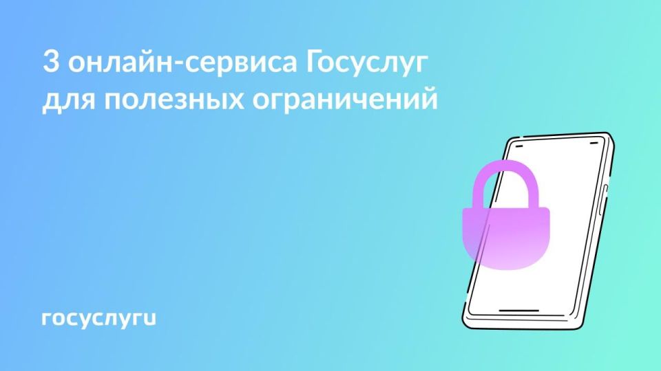 ����� �������� ����������� ���������� �� ����������