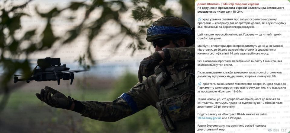 ��� �� ������� ��������� ������������ �� ��������� � ������������� ��������� �� ������� ������ � ����� �������������� ������� � ����� "������" � ����������� �����������