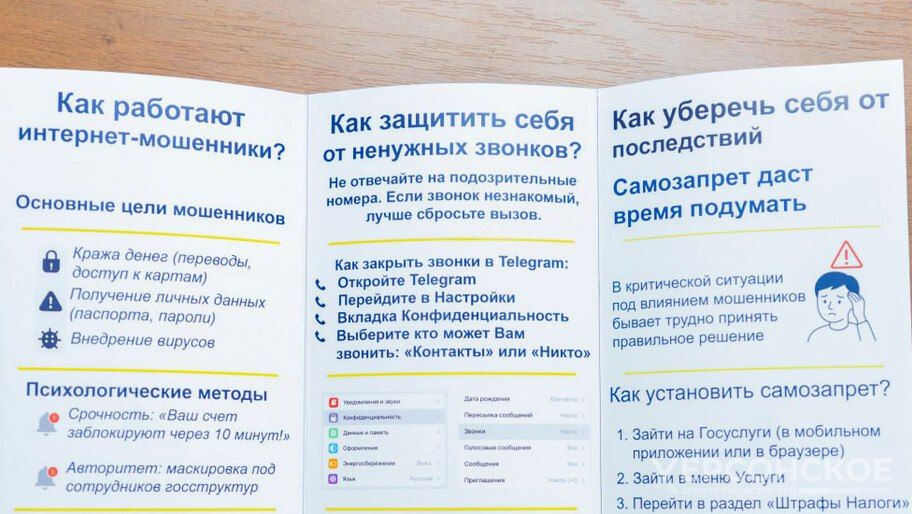 ������ �� �����. ������ ����� ������� ���� ������� ���������� ��� ������� ���������� ������