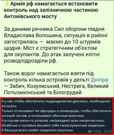 ���� �� �������: ���������� ������� ������������ ��������� "������ ������" �� ���������� ���