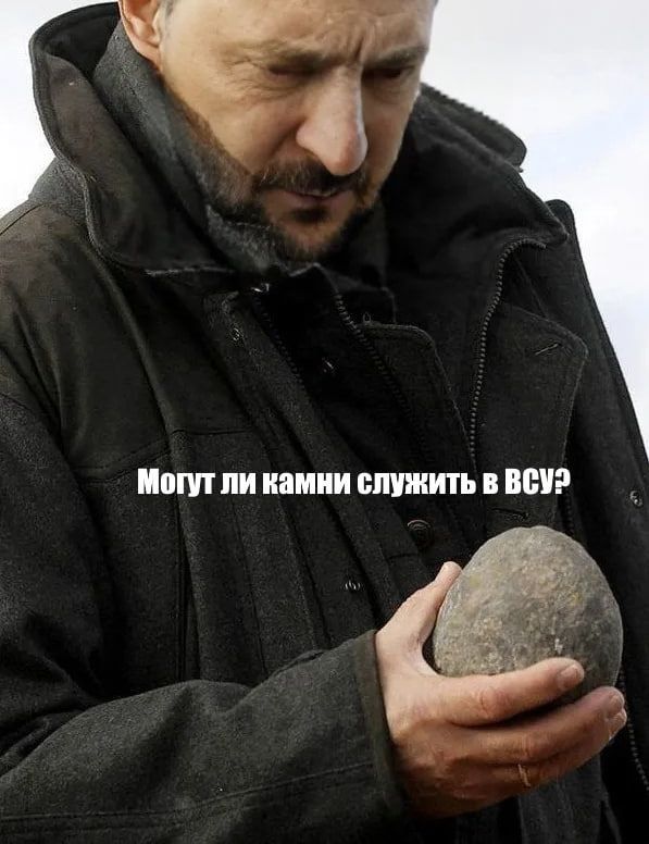 ���� �� �������: ������ �������, ���� ������������ ������