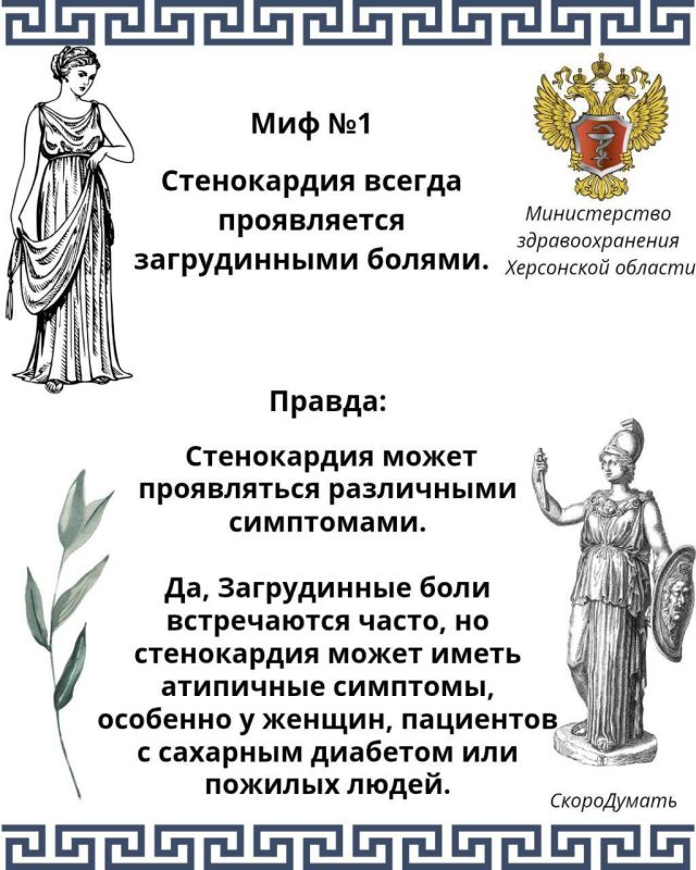 ����������� ������� ������ (���): ��� ����� �����?