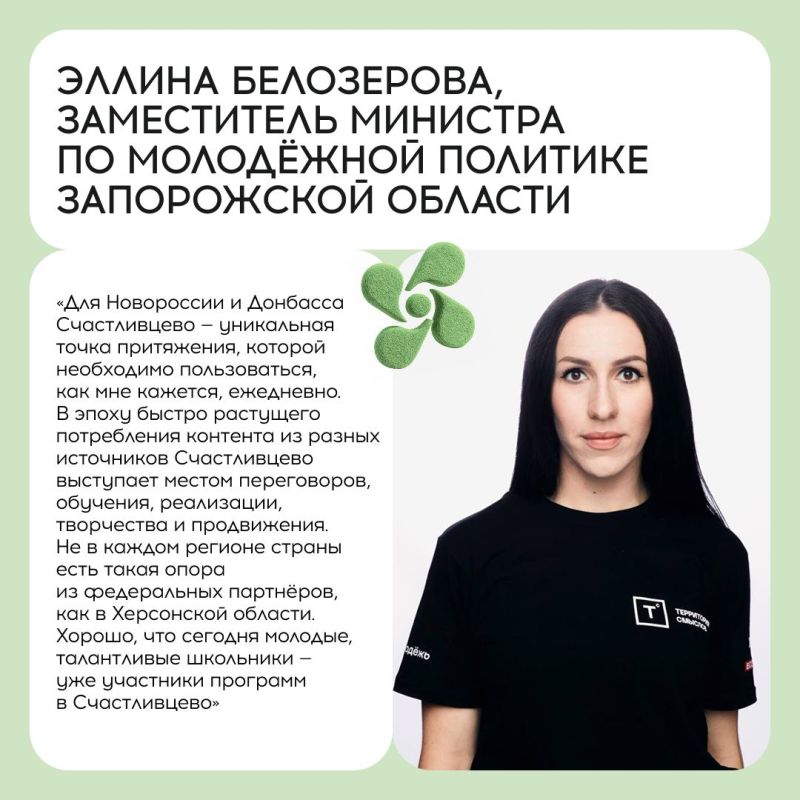 ��� ������� � �������������?