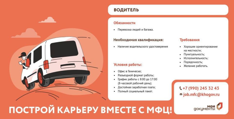 � ������������������� ����� ��������� ��������� ��������