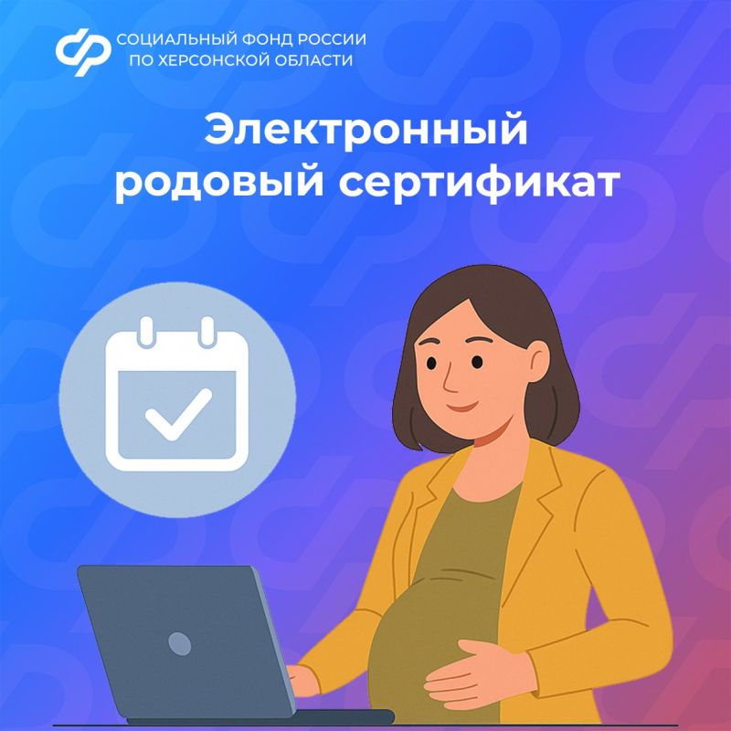 ��� ����� ������� ����������?