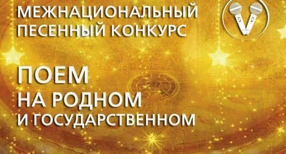 ���������� �� XI ������������� ��������������� �������� �������