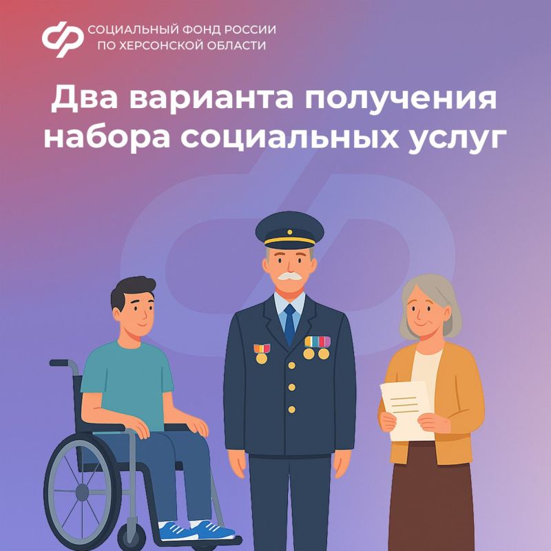 ����������� ��� ��� �������� ����������: � ����� ����� ��������������� ���