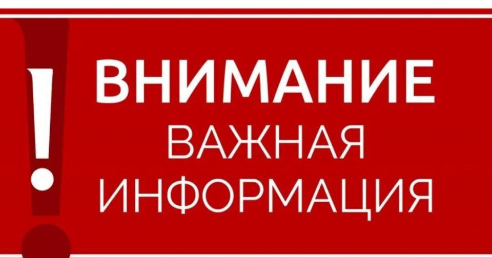 ��������� ����������� ��� � �������������� ������� ������ ����������� �������� �/��� �� ������, � ����� ����������� ������������� ������� � ������, �� ��������������� ��� �����