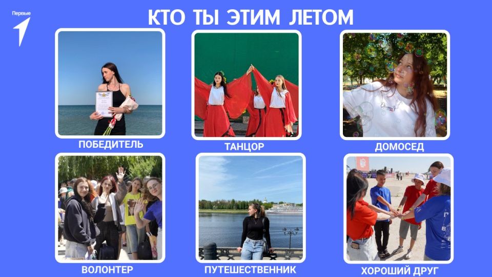 ������, ��������� ���� ������� � ������ � ������������