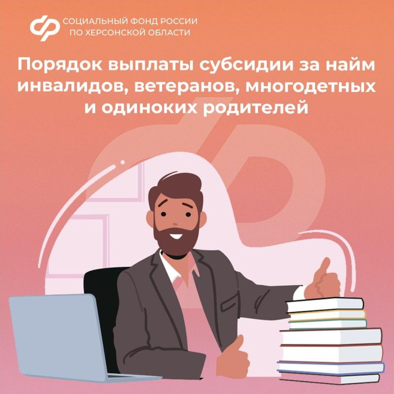 ���������� ��� �������������: ������� �������� �� ���� ��������� ��������� ������� �������������� � 3 �����