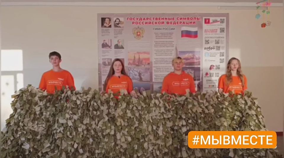 ������� #�������� �������� �������