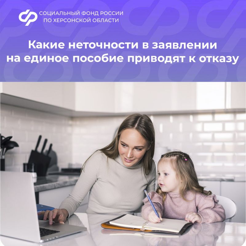 ����� ���������� � ��������� ����� �������� � ������ � ������ �������