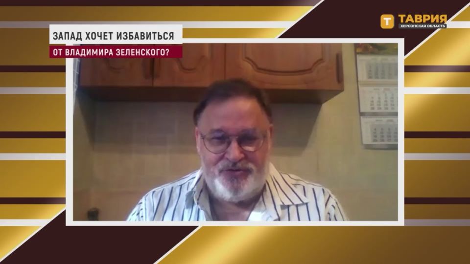 Запад может предпринять попытку заменить Зеленского на посту президента Украины, заявил журналист Владимир Скачко