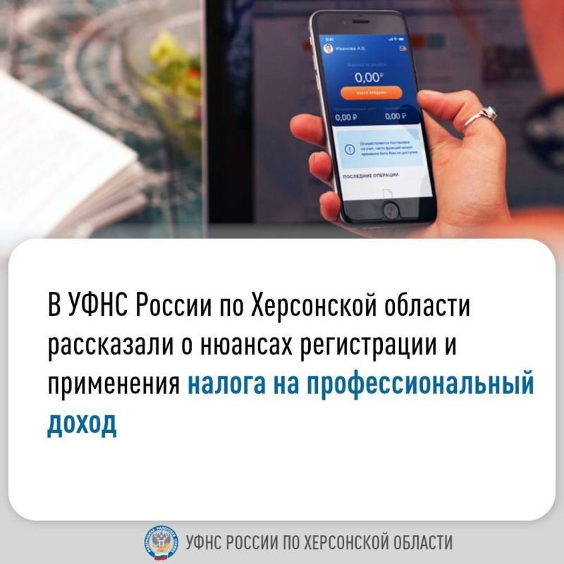 � ���� ������ �� ���������� ������� ���������� � ������� ����������� � ���������� ������ �� ���������������� �����