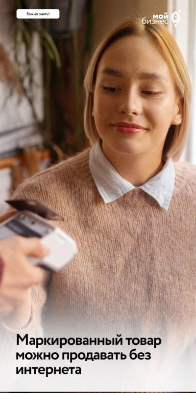 ������������� ����� ����� ��������� ��� ���������