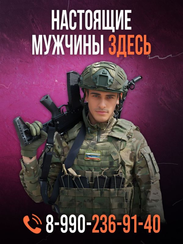 ������������� � �����! ����� �� ���������!