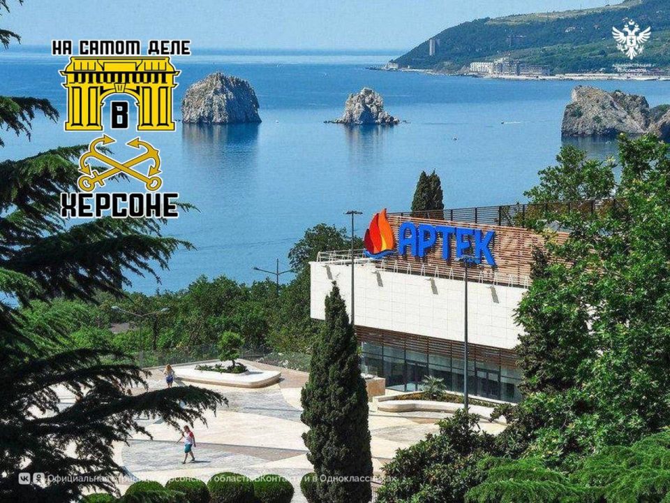 ��������� �� ���������� �������, ����� �������, �������� �� ������������� �������� ������ ���� ������� � ������ ����� �������� ������ � ������� �������