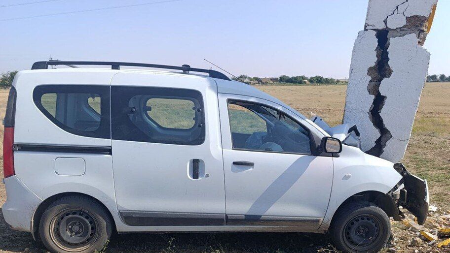 � ���� �������� ��������� ���, ��������� �������� ��������