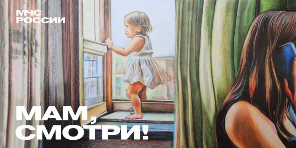 �����: � ������ ������ ��� �������