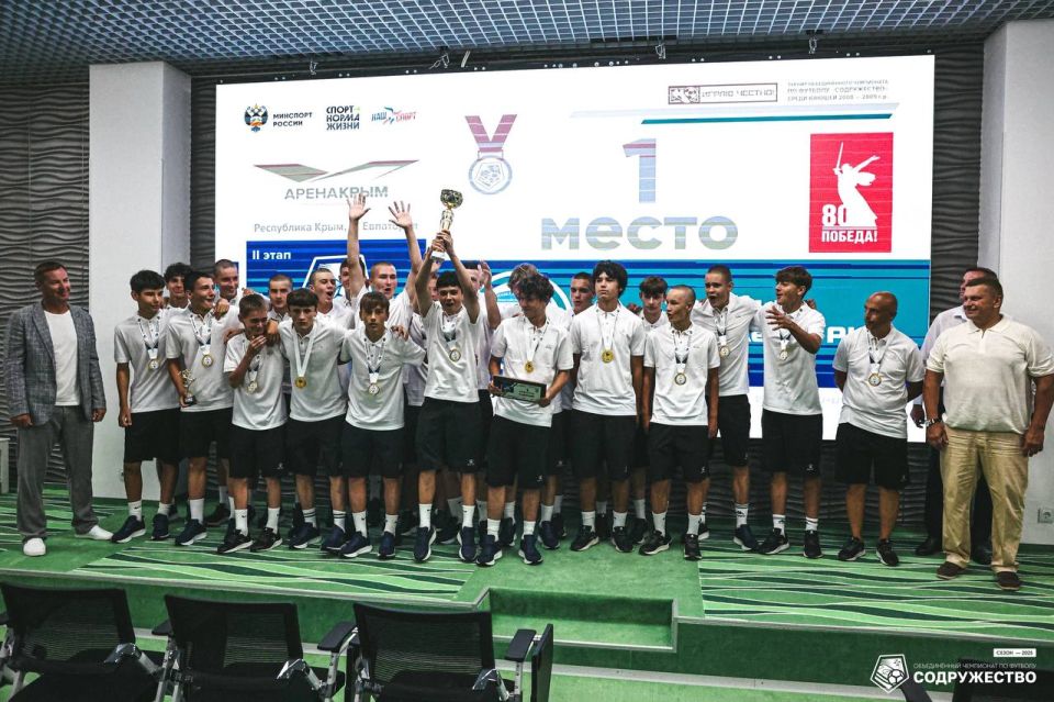 ���������� � ��������� ����������� ���������� ������� ����� ������� ������������� ���������� �� ������� "�����������" ����� ������ 2008-2009 ����� �������� (U-17) ����� ���������� � ������� ���������!