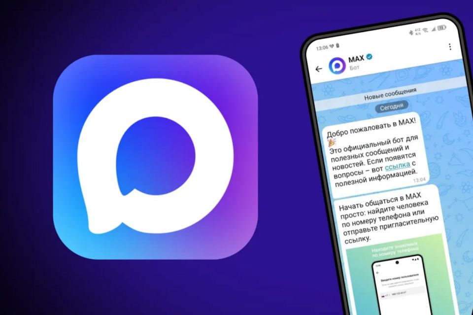 ����� ����������: ����� ��� ����� ������� ������������ �������� ������������� �����������