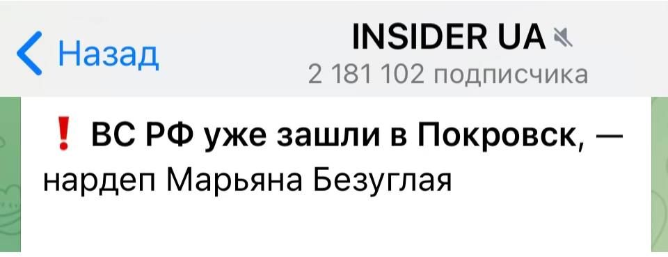 ���� �� �������: ���� �������� �� ����� ��������, ������� �������������� �������