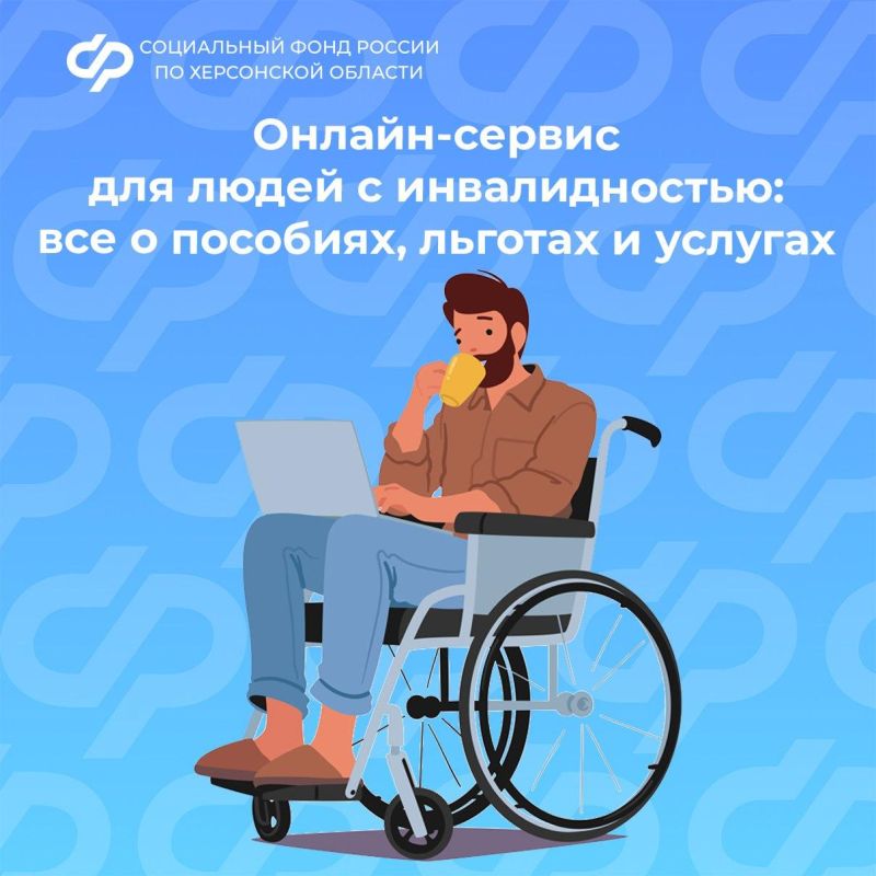 ��� � ��������, ������� � ������� ��� ����� � ������������� �� ���������� ������� � ����� �����