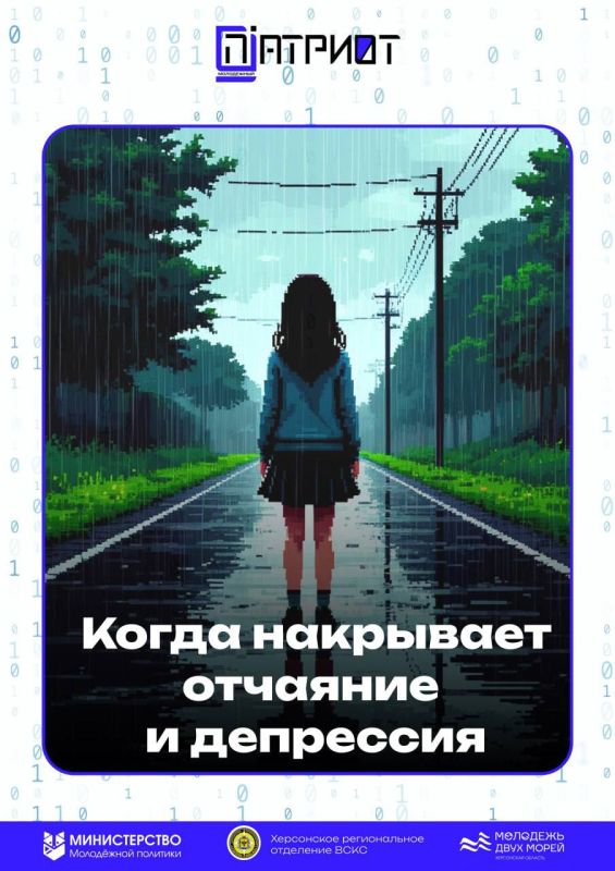 ����� ��������� �������� � ���������