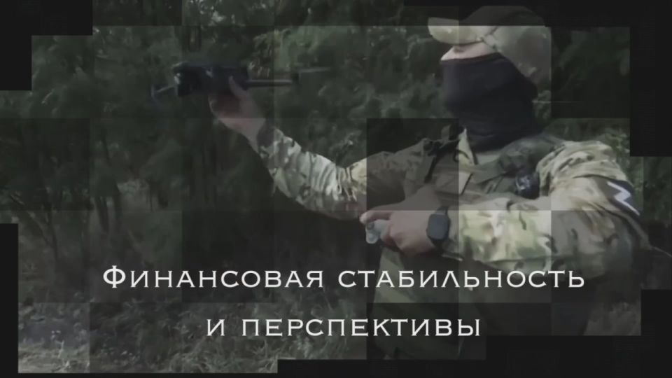 Вооруженные силы России ежедневно проявляют мужество и героизм, отражая атаки противника на всех участках боевого фронта