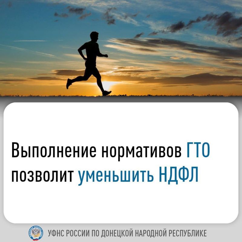 ��� ��������� ���� ��� ���������� ���������� ���