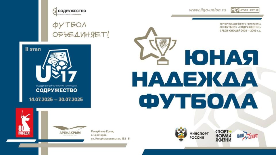 "���� ������� �������". �������, ������� �� ������ �������� ����, �� �������� ��� ��������! ���������� ������� ��� ������������ ������� � �� ����� ������ ����������� � �������� �������: ��� �� ��� ����� �� ������� (�....