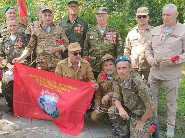 Делегация Херсонской области вернулась с межрегиональной конференции «Ветераны. Единство. Россия»