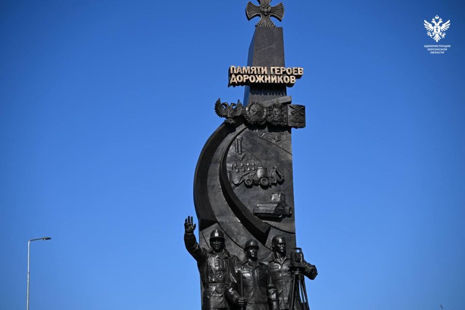 В ДНР открыли памятник дорожникам, погибшим при восстановлении Донбасса и Новороссии