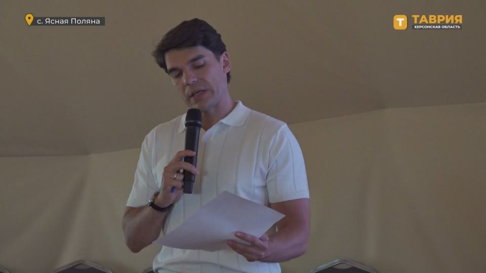 Администрация Ивановского муниципального округа разработала проект благоустройства центрального парка