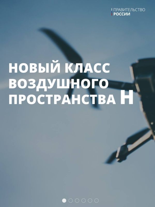 ���� �� �������: � ������ ���������� ����� ����� ���������� ������������ � H � ��� ������������� � ������������� ��