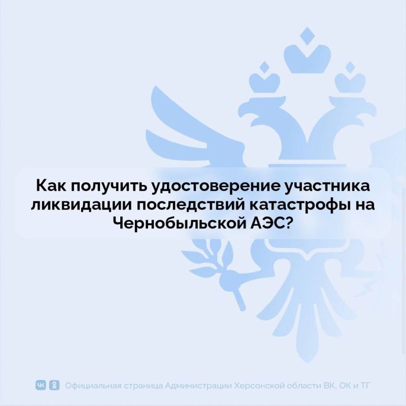 ��� �������� ������������� ��������� ���������� ����������� ���������� �� ������������� ���