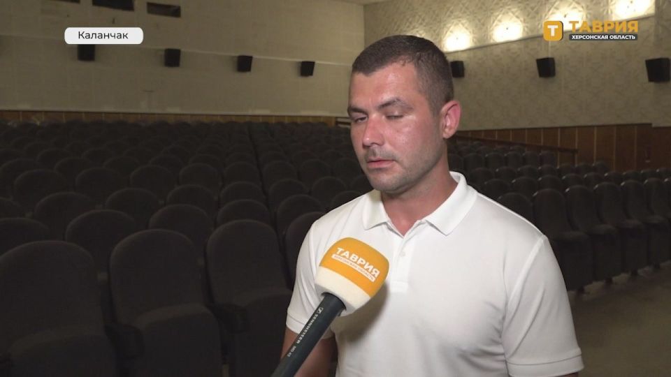 В Каланчаке скоро вновь откроет свои двери отремонтированный кинотеатр "Дружба"