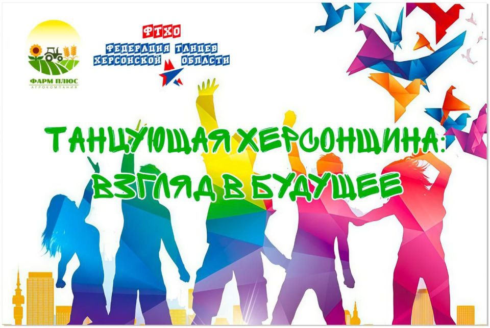 ��������, ����������! ������ ��������� � ��� �����?